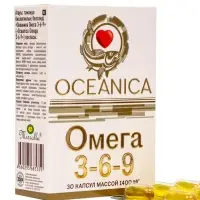Омега 3‑6‑9 &laquo;Океаника&raquo;, капсулы 1400 мг, 30 шт.