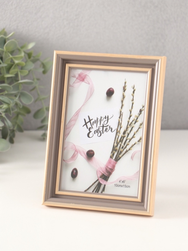 Фоторамка пластик 10х15 см "Классика" серая, беж 13,2х18,2 см