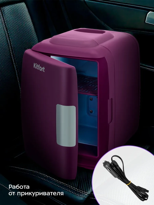 Холодильник для косметики КТ-4147 мини-холодильник 4 л Холодильник для косметики КТ-4147 мини-холодильник 4 л