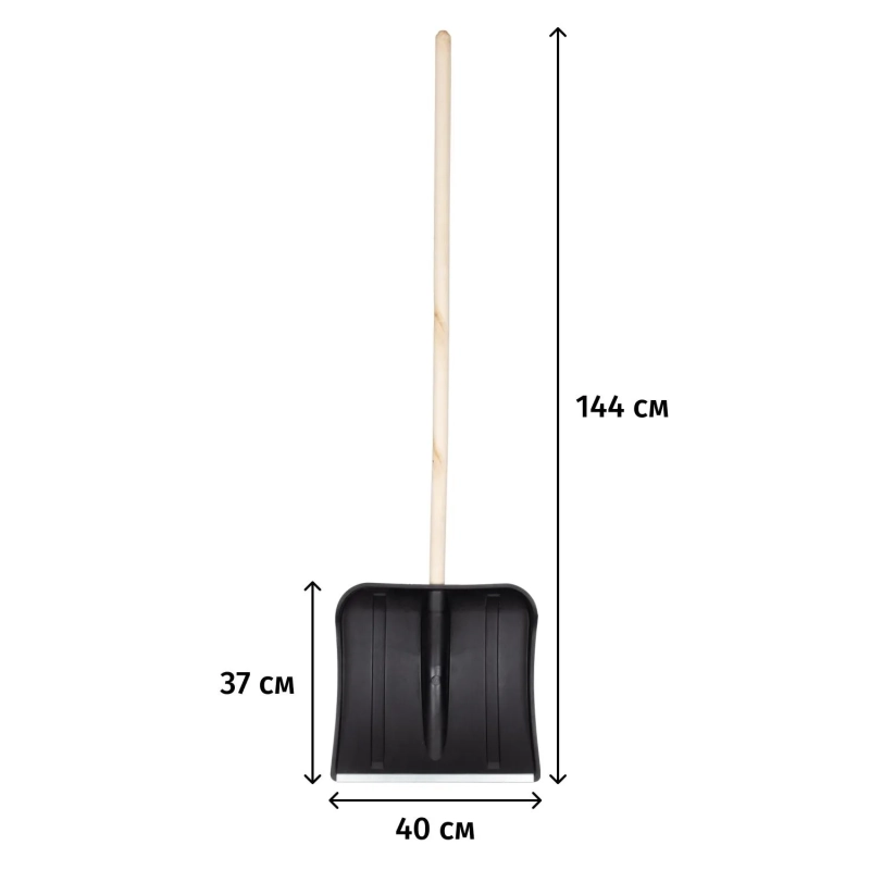 Лопата в сборе с берез/черенк 1сорт D32мм 400х370мм пласт/ковш оцинк планка