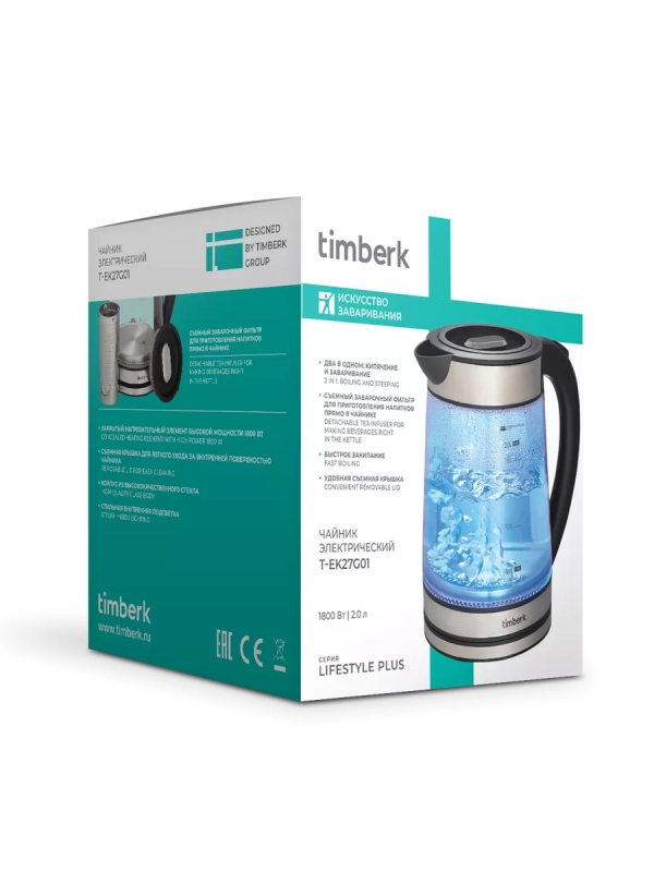 Чайник электрический с заварочным фильтром T-EK27G01 Чайник электрический с заварочным фильтром T-EK27G01