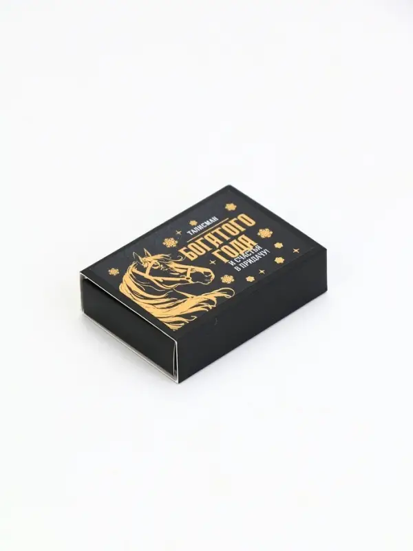 Монета новогодняя металлическая латунь «Монета прибыли» 2.5 см в подарочной коробке