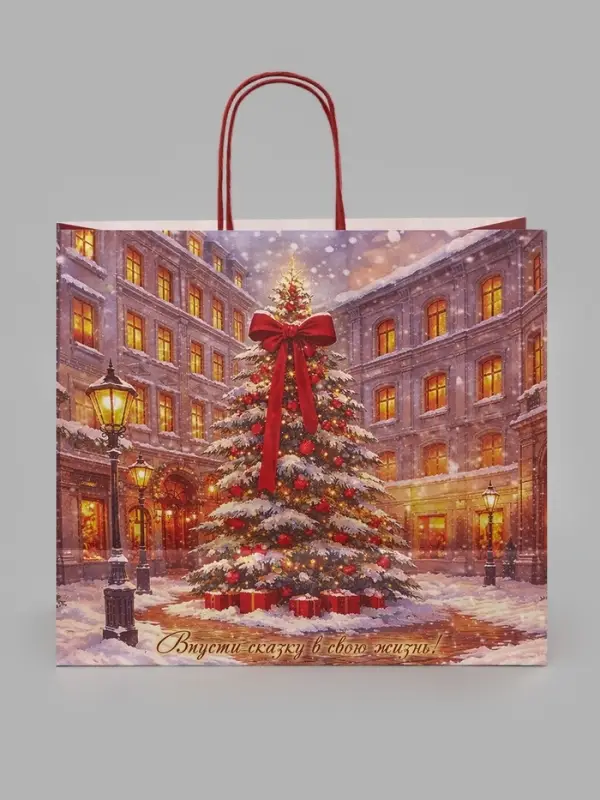 Пакет подарочный крафтовый &laquo;Сказка&raquo;, 32&times;28&times;15 см