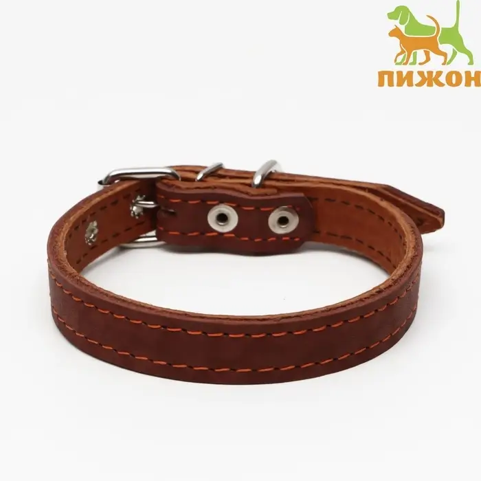 Ошейник кожаный двухслойный, 46&times;2 см, ОШ 25-35 см, коричневый