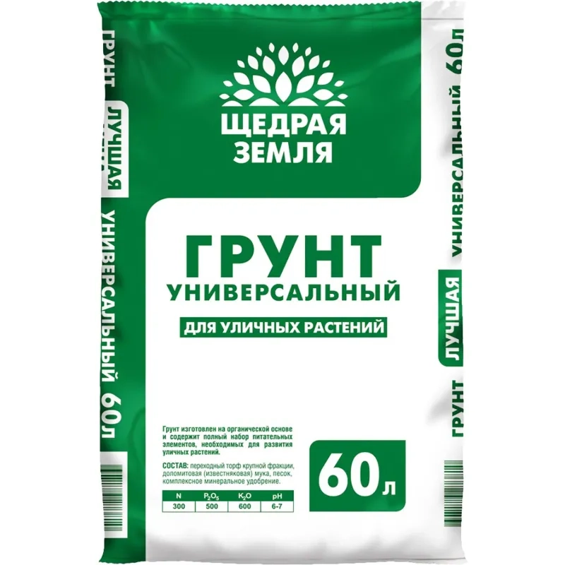 Грунт универсальный Щедрая земля НЦС 60л Тп0101ЩЕД1