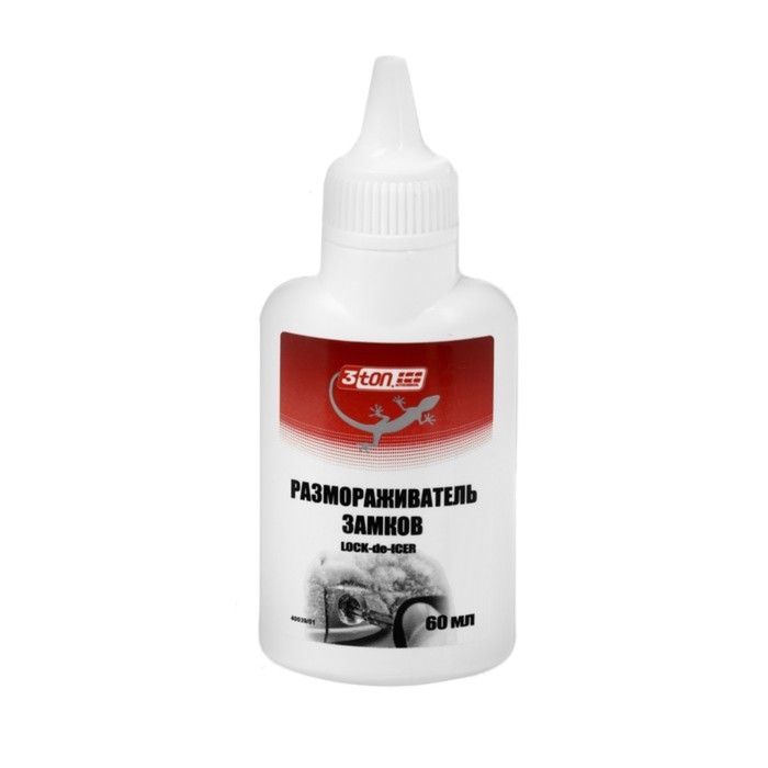 Размораживатель замков 3ton, 60 мл Т-010 Размораживатель замков 3ton, 60 мл Т-010