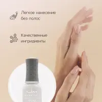 Лак для ногтей Jeanmishel, тон 101, белый, 12 мл