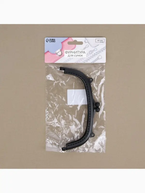 Фермуар пришивной, 16&times;7.5 см, чёрный