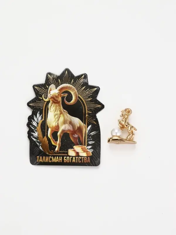Кошельковая фигурка &laquo;Талисман богатства&raquo;
