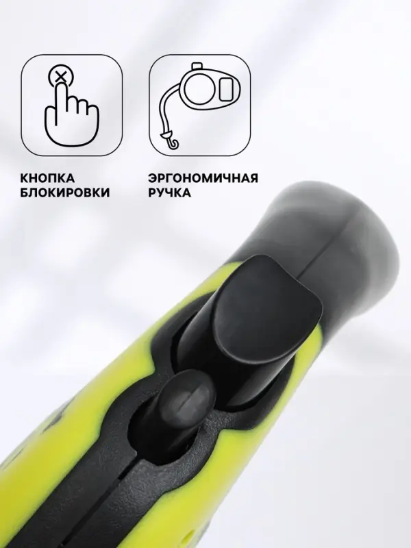 Рулетка &laquo;Зарница&raquo;, 3 м, до 11.5 кг, чёрная, жёлтая