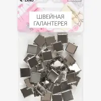 Хольнитен &laquo;Квадрат&raquo;, 10&times;10 мм, 4 крепления, 50 шт., цвет серебряный
