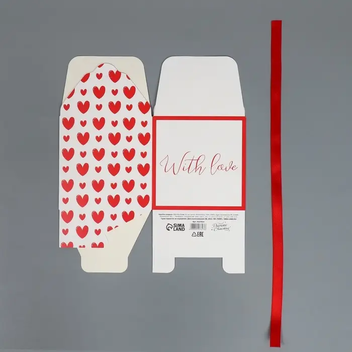 Коробка подарочная складная, упаковка, «Любовь», 12 х 12 х 12 см Коробка подарочная складная, упаковка, «Любовь», 12 х 12 х 12 см