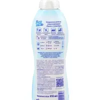 Кондиционер для белья Vernel &laquo;Свежий Бриз&raquo;, 910 мл