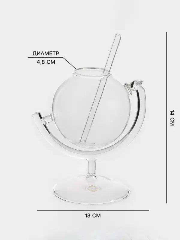 Бокал Magistro &laquo;Forma. Глобус&raquo;, 350 мл 9&times;13.5 см, стекло, прозрачный