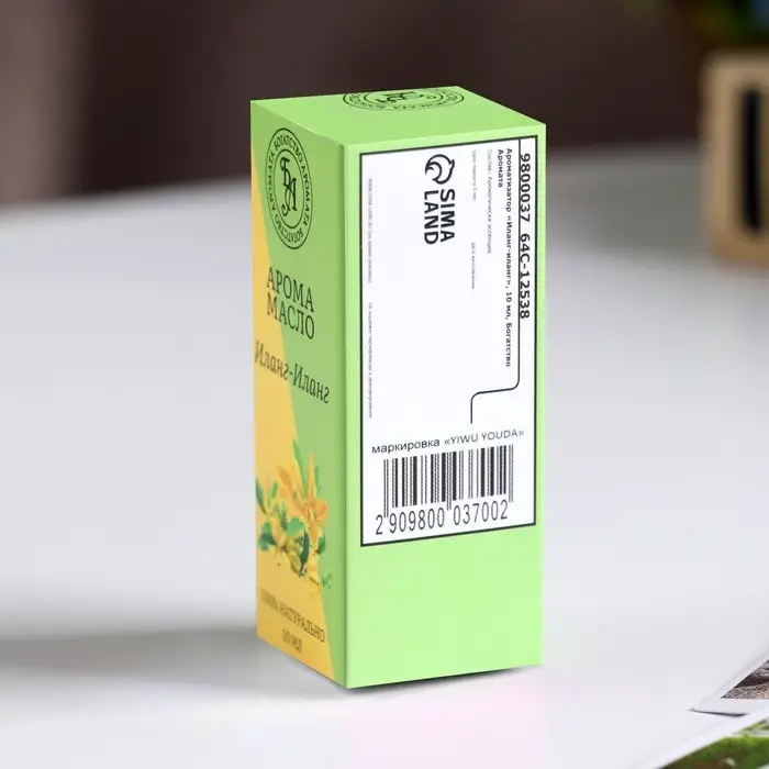 Эфирное масло "Иланг-иланг", 10 мл, Богатство Аромата