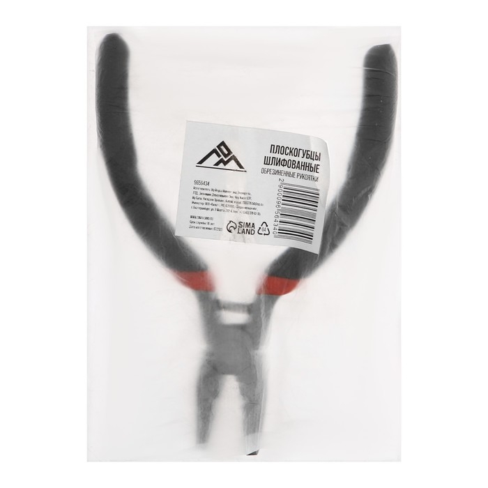 Плоскогубцы ЛОМ мини, шлифованные, обрезиненные рукоятки Плоскогубцы ЛОМ мини, шлифованные, обрезиненные рукоятки