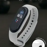 Ремешок для фитнес-браслета Mi Band 5/6/7 Luazon, белый