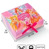 Коробка подарочная &laquo;Винкс&raquo;, 20&times;18&times;5 см