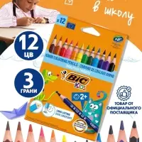 Карандаши цветные 12 цветов BIC Kids Evolution ECOlutions, детские, ударопрочные, пластиковые
