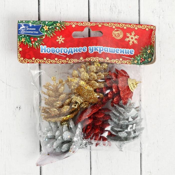 Украшение ёлочное Украшение ёлочное "Шишка с мерцанием" (набор 6 шт) 3х5 см, микс