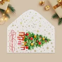 Конверт для денег «С Новым годом!», 16.5×8 см