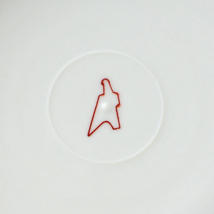 Тарелка фарфоровая глубокая «Мгновения весны», 300 мл Тарелка фарфоровая глубокая «Мгновения весны», 300 мл