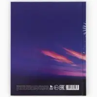 Дневник школьный для 1-4 класса, в твердой обложке, 40 л &laquo;Розовые облака&raquo;