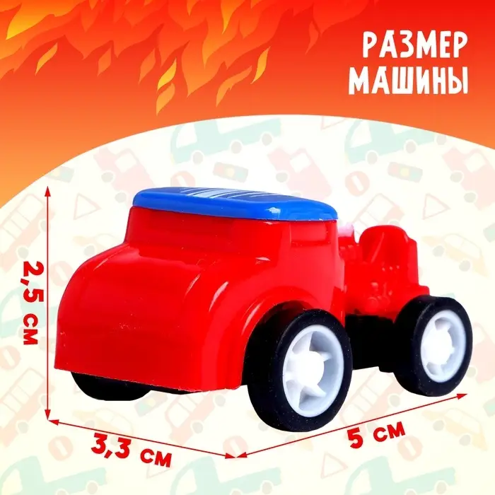 Машина инерционная «Пламя», МИКС Машина инерционная «Пламя», МИКС