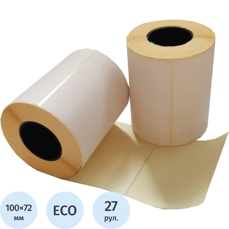 Термоэтикетки ЭКО 100х72,500шт/рул, вт.40, 27рул/уп /36