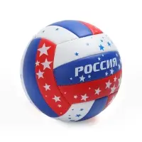 Волейбольный мяч MINSA, машинная сшивка, 18 панелей, р. 5, PVC