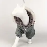 Комбинезон "Лапландия", с подкладом, размер S (ДС 25, ОГ 35, ОШ 25см), серый/бордо Комбинезон "Лапландия", с подкладом, размер S (ДС 25, ОГ 35, ОШ 25см), серый/бордо