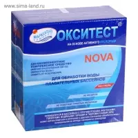 Дезинфицирующее средство &laquo;Окситест&raquo; для воды в бассейне, гофроящик, 1.5 кг