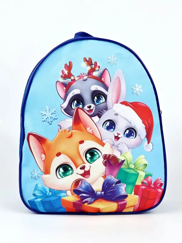 Рюкзак детский «Новогодние зверята», 33×25 см Рюкзак детский «Новогодние зверята», 33×25 см