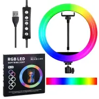 Селфи кольцо 26СМ 10" MJ26 RGB JBH (40шт/кор)