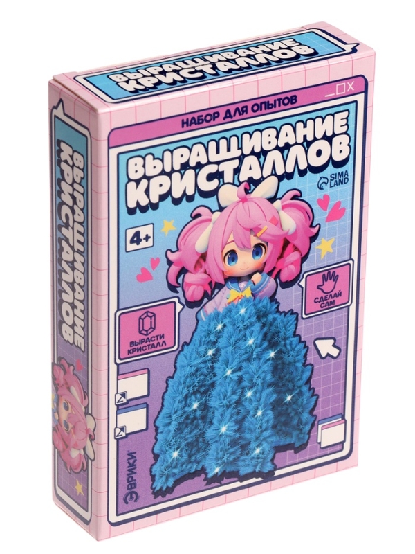 ЭВРИКИ Набор для опытов "Выращивание кристаллов", девочка