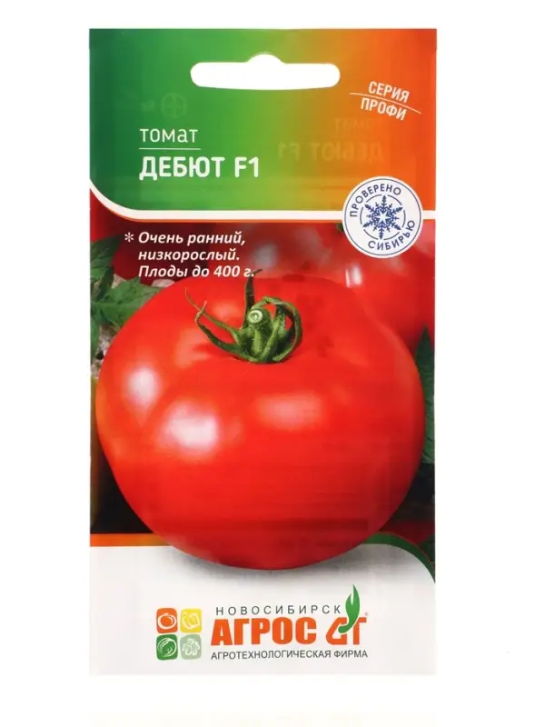 Семена Томат, &laquo;Дебют&raquo;, F1, 10 шт., Seminis, &laquo;Агрос&raquo;