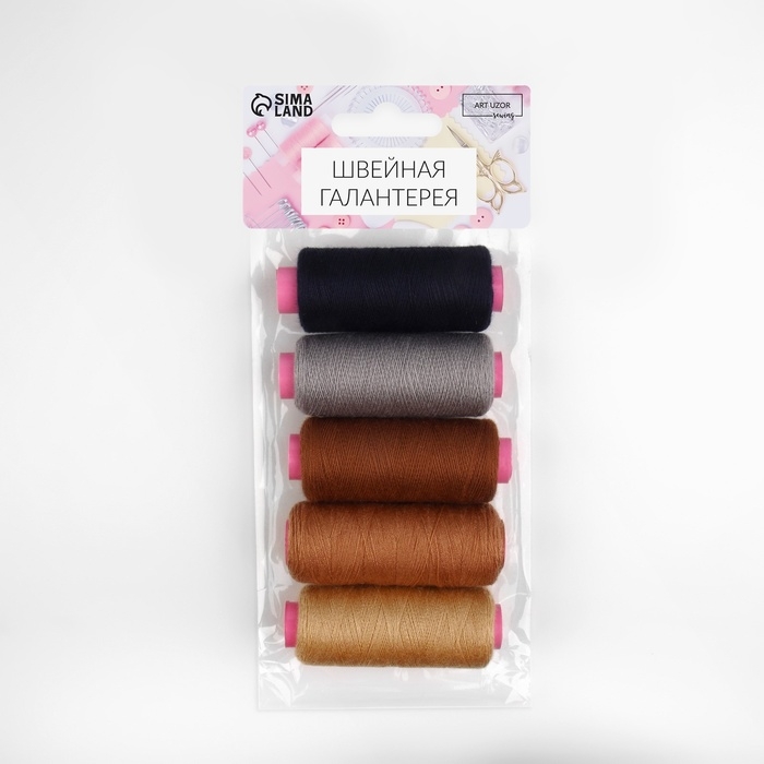 Набор ниток «Мокрый асфальт», 40/2, 200 м, 5 шт, цвет разноцветный Набор ниток «Мокрый асфальт», 40/2, 200 м, 5 шт, цвет разноцветный