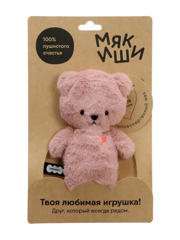 Мягкая игрушка &laquo;Мишка Шарлотта&raquo;, Пушистики, 17 см