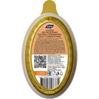 Паштет Hame деликатесный с говяжей печенью 105г