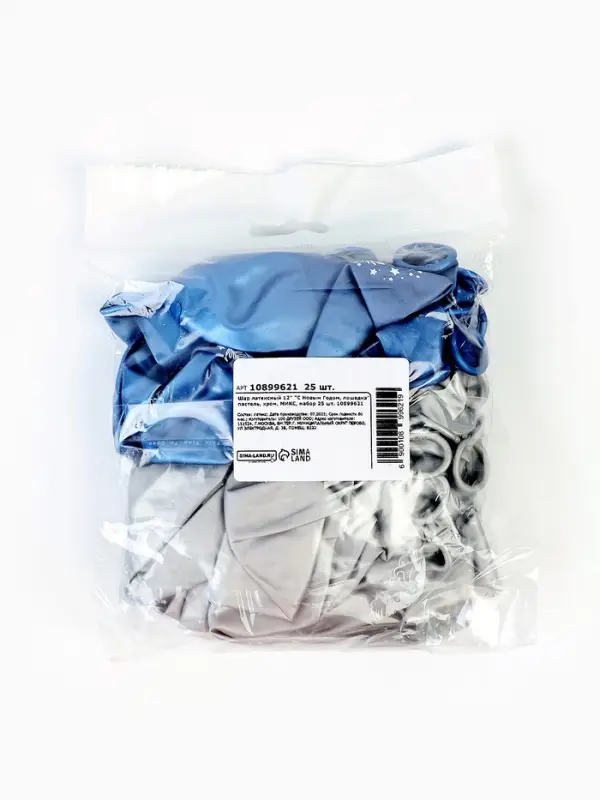 Воздушные шары латексные 12" &laquo;С Новым Годом, лошадка&raquo;, 25 шт., МИКС