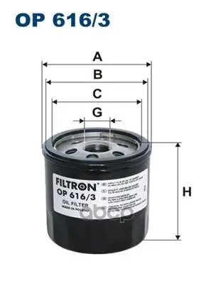 фильтр масляный Filtron арт. OP6163