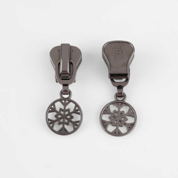 Бегунок автоматический для молнии «Трактор», №8, декоративный «Снежинка», 10 шт, цвет чёрный никель Бегунок автоматический для молнии «Трактор», №8, декоративный «Снежинка», 10 шт, цвет чёрный никель