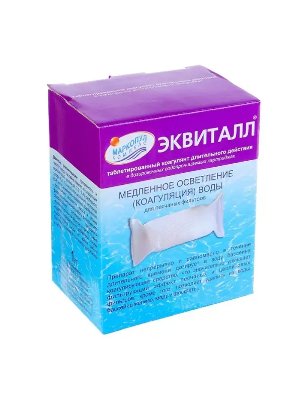 Коагулянт осветлитель воды &laquo;Эквиталл&raquo;, таблетки, 1 кг
