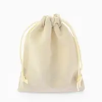 Набор мешочков бархатных 50 шт., 10&times;12 см, бежевый