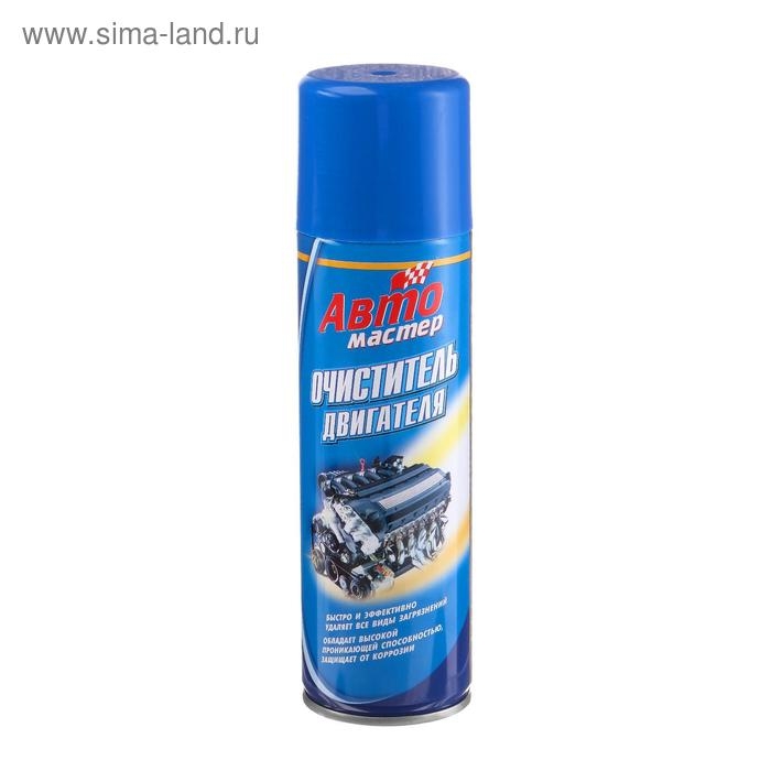 Очиститель двигателя Автомастер, 225 мл (320 см3) Очиститель двигателя Автомастер, 225 мл (320 см3)