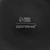 Набор салатников Доляна &laquo;Гранит&raquo;, 4 шт., 800 мл, 14.5&times;7 см, керамика, чёрный
