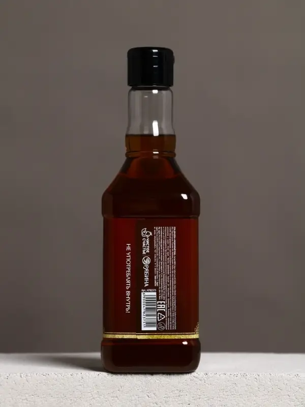 Гель для душа виски &laquo;Первый во всем&raquo;, 500 мл, аромат терпкого парфюма, Чистое счастье