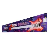 Музыкальная гитара ZABIAKA &laquo;Рок-звезда&raquo;, световые и звуковые эффекты, синяя