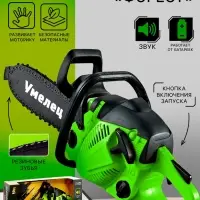 Бензопила &laquo;Форест&raquo;, салатовая, звуковые эффекты, работает от батареек