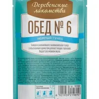 Влажный корм для кошек &laquo;Деревенские Лакомства&raquo;, нежный тунец, пауч, 50 г